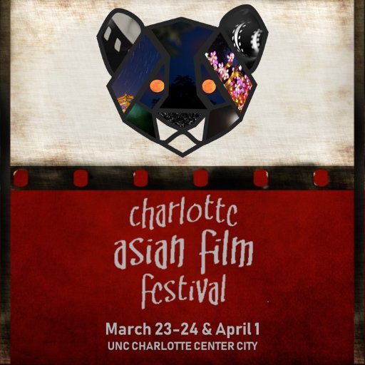 The Charlotte Asian film festival is a Charlotte N.C based film festival hosted by UNC Charlotte. It puts an emphasis on Asian culture through films.