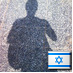 AmericanInTelAviv (@livingintelaviv) Twitter profile photo AmericanInTelAviv (@livingintelaviv) Twitter profile photo