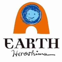 世界へ届ける広島発のPeaceブランド。 広島の製造業とクリエイターが連携し、平和への願いを込めたグッズを創って世界に届けます。 #広島土産 #雑貨 #アクセサリー #文具 広島の方も、県外・海外の方もお気軽にフォローください😊SDGsやエコ、平和や地球などに関連のある投稿を拝見させて頂いています🍀
