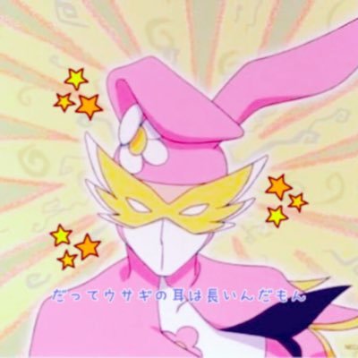 nzあんづさんのプロフィール画像