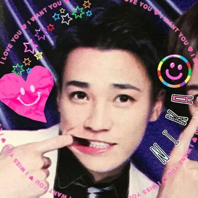 二階堂高嗣に盲目の結構いい大人。キスマイに出会えて感謝(ㅅ´꒳` )💚　ポスト少なめ、人見知り。ニカちゃがこれからも生きててくれたらそれで良い✨