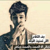 نادر(@m_note3) 's Twitter Profile Photo