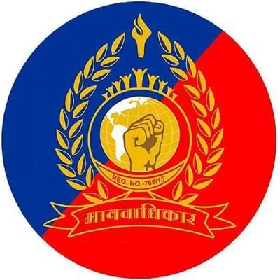 HRAdminInst's profile picture. Official account of Human Rights Administrative Institution, New Delhi.
Email us: info@hrai.in
Facebook: https://t.co/86NScyJODX