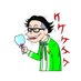 ひぐち君