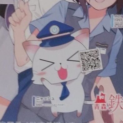 どげざまえさんのプロフィール画像