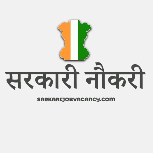 https://t.co/CljKfgyXDT provides latest Sarkari job alerts for #Banking, #UPSC, #SSC, #Railway and Public Sector Naukri etc.