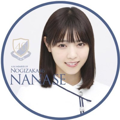 乃木坂 欅坂 妄ツイ読むだけ L8 Yn Twitter