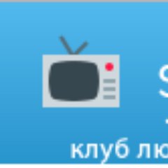 Serial-Club.RU сериалы онлайн