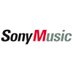 ソニーミュージック (@sonymusic_jpn) Twitter profile photo ソニーミュージック (@sonymusic_jpn) Twitter profile photo