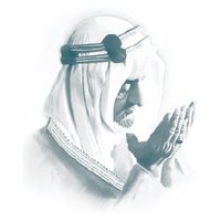 مركز الملك فيصل للبحوث والدراسات الإسلامية (@kfcris) 's Twitter Profile Photo مركز الملك فيصل للبحوث والدراسات الإسلامية (@kfcris) 's Twitter Profile Photo