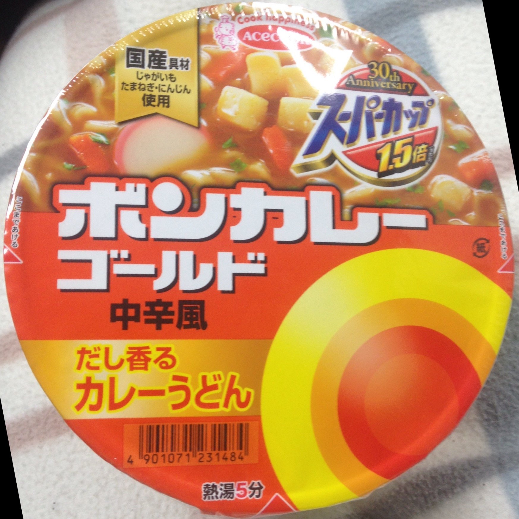 takano_kome's profile picture. 謙虚に生きることが当面の目標です。好きな言葉は「大概の汚れはこすれば落ちる」。めざせ真人間。思い出せ初心。よろしくお願いします。