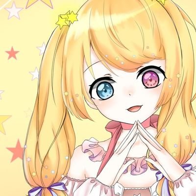 ゆーちゅ@サブ垢さんのプロフィール画像
