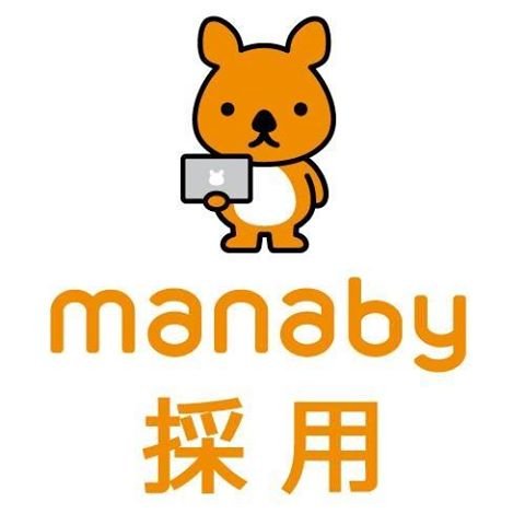 manabyは、「一人ひとりが自分らしく働く社会」の実現を目指す、ソーシャルベンチャー企業。主に、国から認可を受けた障害者就労移行支援として、eラーニングシステムを活用した学習支援と就労支援を行なっています。
▶Wantedly：https://t.co/3zmEjGyBtW…