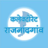 CollectorateRajnandgaon(@RajnandgaonColl) 's Twitter Profile Photo