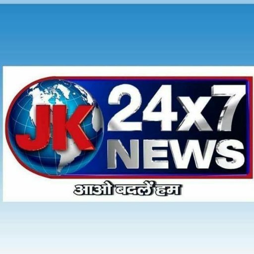 JK24x7 News Profile