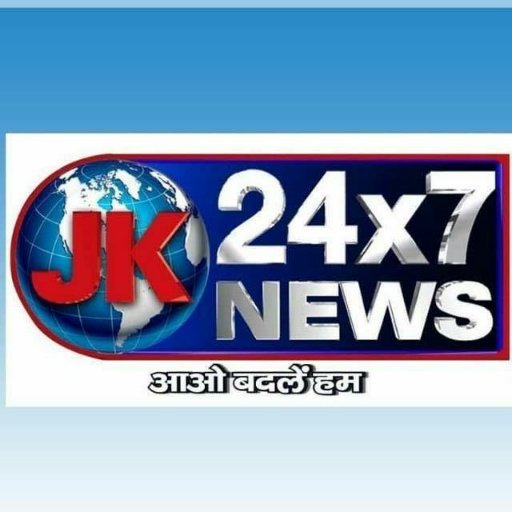 JK24x7 News