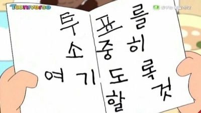 투표 계정 팔로해주시면 맞팔해드려요 투표용알계 빡쳐서 계정 더 팜