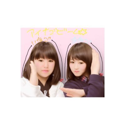 Mp8DwcsL's profile picture. マイペース人間★適当に更新していきます☆