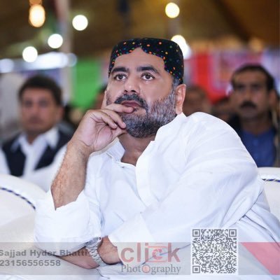 MPA Sindh PS-16 Qambar Pakistan Peoples Party