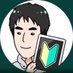 iPad初心者のための使い方入門@中川 (@ipadnakagawa) Twitter profile photo iPad初心者のための使い方入門@中川 (@ipadnakagawa) Twitter profile photo