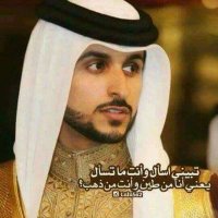 آسۣۗہيۣۗہر آلَہشۣۗہؤقۣۗہ (@heerw123) 's Twitter Profile