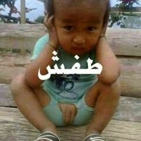 ماهر من عدن (@q5uvnxffdujxs9b) Twitter profile photo