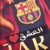 برشلوني (@8820_968) Twitter profile photo برشلوني (@8820_968) Twitter profile photo
