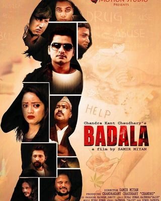 BadalaFilm's profile picture. Nepali filmy industries Actor/producer