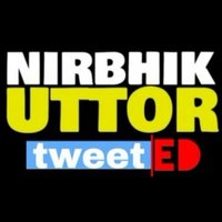 Nirbhik Uttor (@nirbhikuttor) 's Twitter Profile