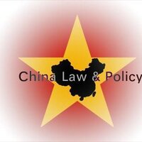 China Law & Policy