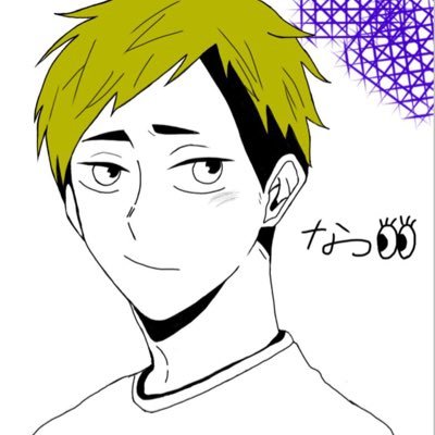 なつめやしさんのプロフィール画像