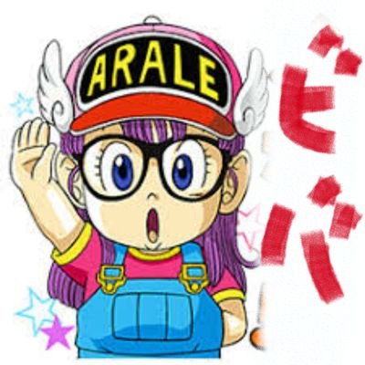 tamaktbashi's profile picture. 音楽が好きな、普通のどこにでもいる人です。優しくしてくれる人、ありがとう！ビバ！