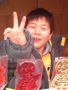 YumaArinco's profile picture. 2012年夏からWhartonにてMBA留学を開始しました。初の海外で興奮気味！！マラソンしています。出走予定は2012年11月ニューヨークシティマラソン、同月フィラデルフィアマラソン、2013年1月ディズニーマラソンです。