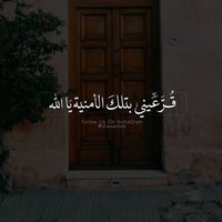 جُمان (@ju_ss11) 's Twitter Profile Photo جُمان (@ju_ss11) 's Twitter Profile Photo