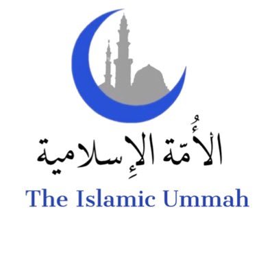 ___________﷽______________ The Islamic Ummah - الُأمة الإسلامية The official twitter account to help spread knowledge & Dawah to Muslims and non Muslims alike.