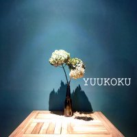 BAR YUUKOKU (@baryuukoku) 's Twitter Profile