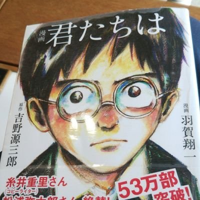 s0KxfQGKQwM9nlL's profile picture. 疑いから入るスタンス