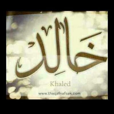 Khaled86882538