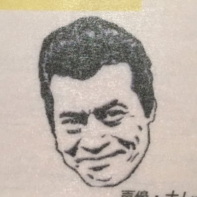 斉藤次郎 進撃の巨人 The Final Season 第66話 強襲 今宵もご視聴頂きまして ありがとうございました ガビとファルコの叫びに魂が震えた そして オニャンコポン 次回もどうぞ宜しくお願いします Shingeki マガト 斉藤次郎 進撃の巨人 The Final Season 第66話 強襲 今宵もご視聴頂きまして ありがとうございました ガビとファルコの叫びに魂が震えた そして オニャンコポン 次回もどうぞ宜しくお願いします Shingeki マガト