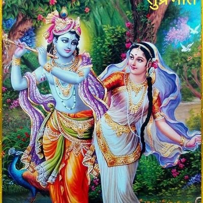 PrabhatKPande's profile picture. Advocate HC Constitutional Expert, Human Rights Activitist of nationalists,
Army and Police .Poltical Analyst