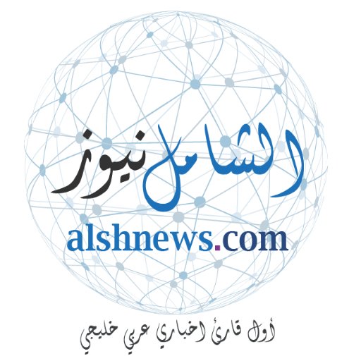 alshnewscom Profile Picture