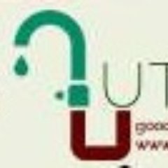utilitytech_ng's profile picture. Company for social good