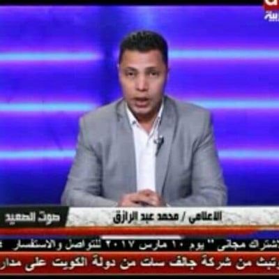 YqMQC2I7v25akHz's profile picture. كاتب صحفى
بموقع وجريدة الوفد
