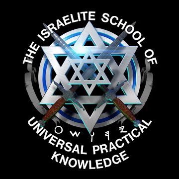 Israelite School of Universal Practical Knowledge established since 1969 out of Harlem, New York 1 West 125th Street.