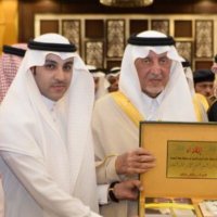 فؤاد  الحارثي (@f55999f) 's Twitter Profile Photo