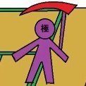 tightomato's profile picture. 