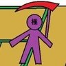 tightomato's profile picture. 