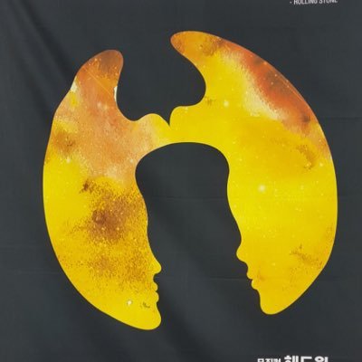 walden_sweet's profile picture. 리트윗봇일지도/ 이리저리 관심많은 걍 잡덕인듯... /시끄러우심 블락하시는게 맘편하셔요/삼성라이온즈/연뮤는 휴덕중/신성민