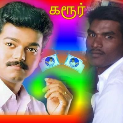 Rajavel