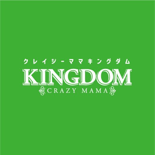 CRAZYMAMA KINGDOM